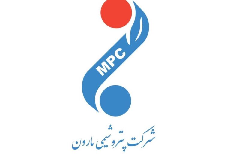 تحقق رشد ۱۶ درصدی درآمدهای «مارون»